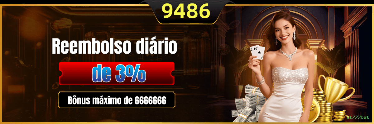 Lottery Prizes